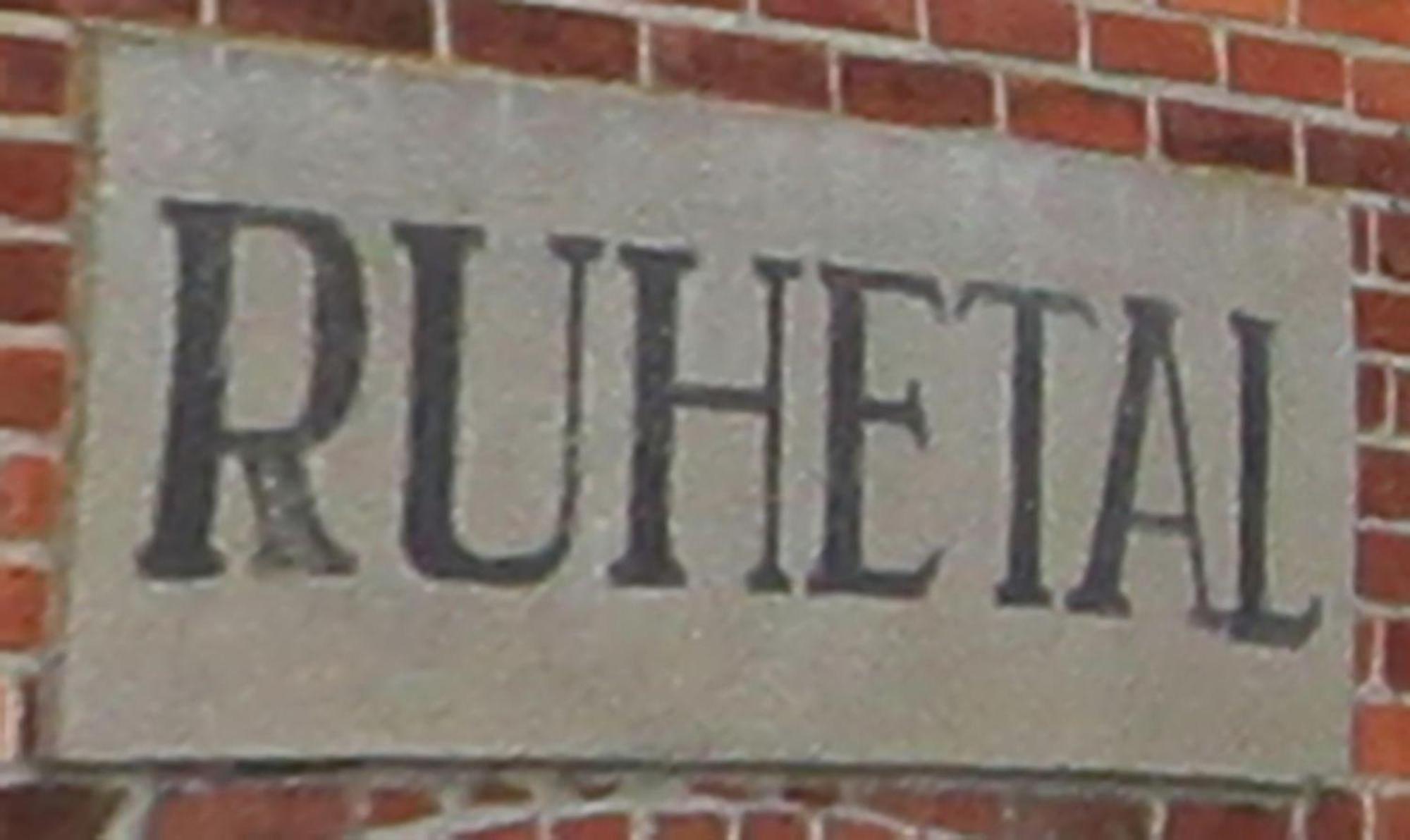 דירות Sylt Ruhetal מראה חיצוני תמונה